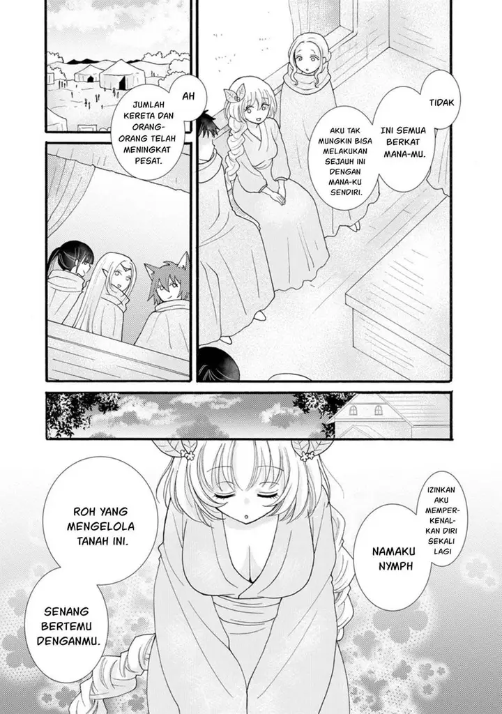 image-komik-ataerareta-skill-wo-tsukatte-kasei-de-isekai-bijotachi-to-ichaicha-shitai-chapter-25-12/33