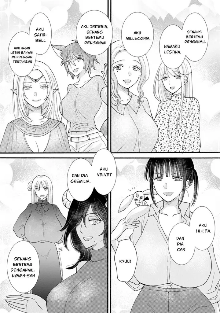 image-komik-ataerareta-skill-wo-tsukatte-kasei-de-isekai-bijotachi-to-ichaicha-shitai-chapter-25-13/33
