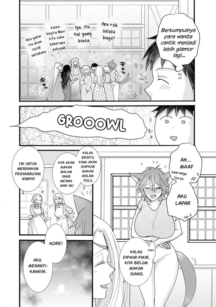 image-komik-ataerareta-skill-wo-tsukatte-kasei-de-isekai-bijotachi-to-ichaicha-shitai-chapter-25-14/33