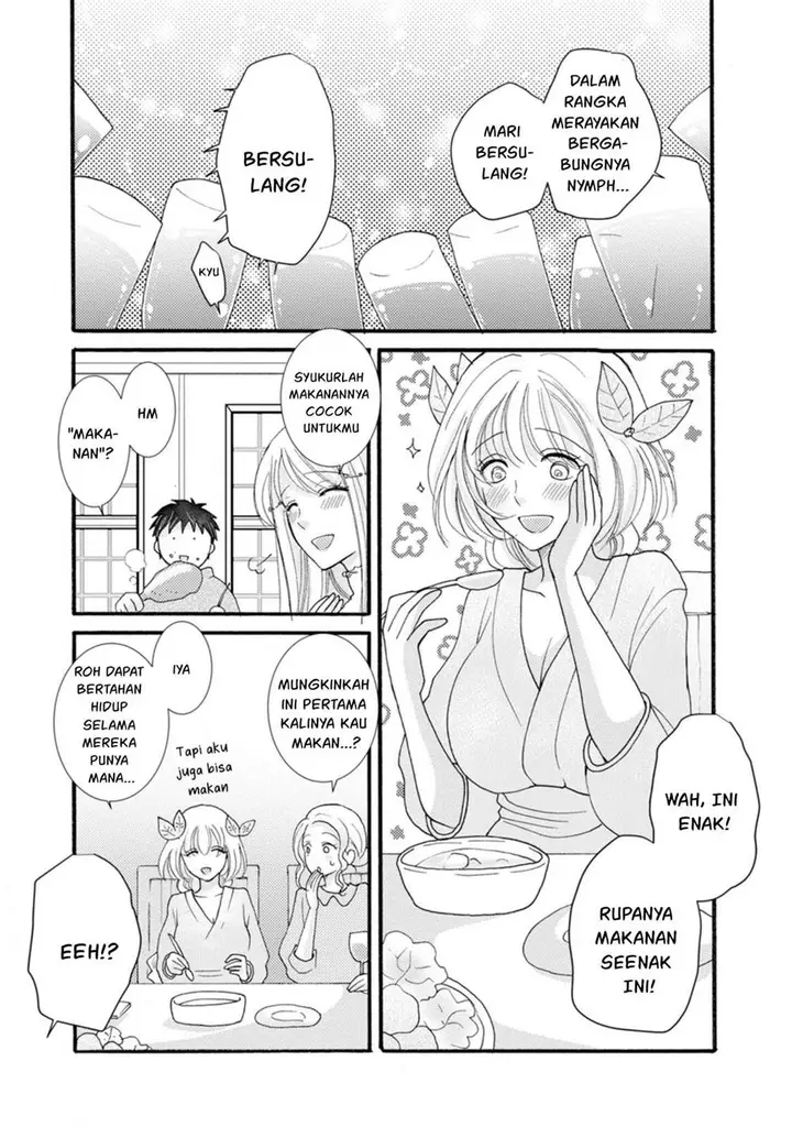 image-komik-ataerareta-skill-wo-tsukatte-kasei-de-isekai-bijotachi-to-ichaicha-shitai-chapter-25-16/33