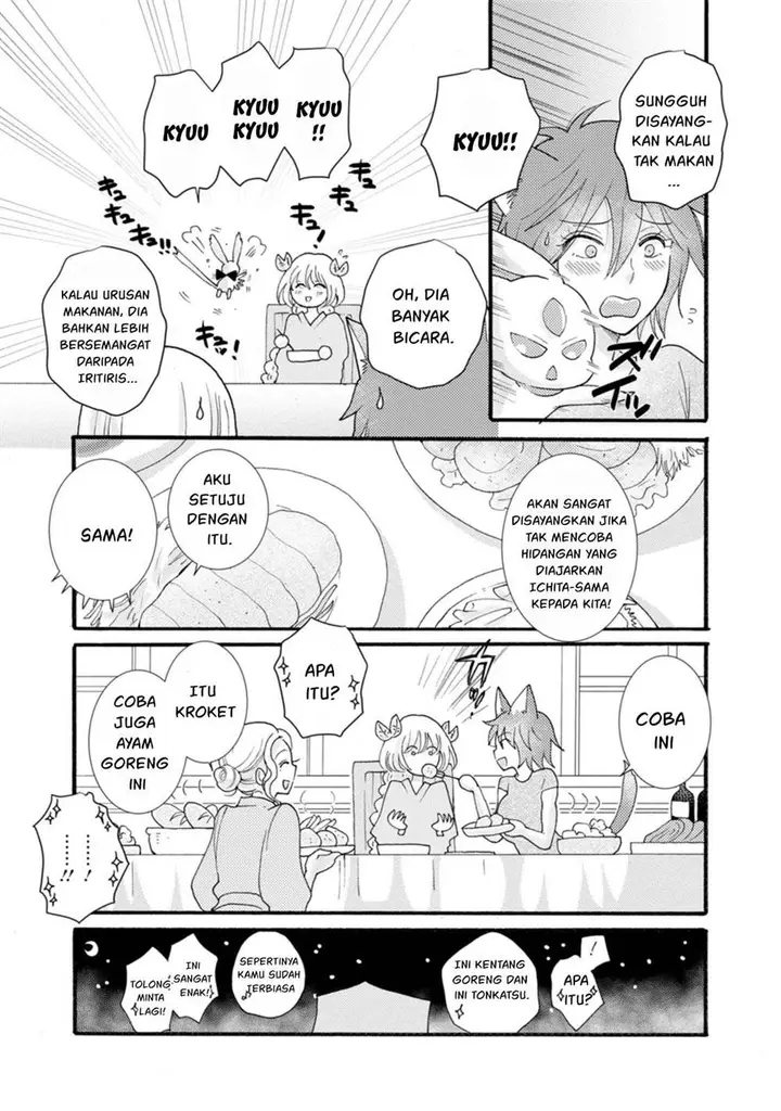 image-komik-ataerareta-skill-wo-tsukatte-kasei-de-isekai-bijotachi-to-ichaicha-shitai-chapter-25-17/33