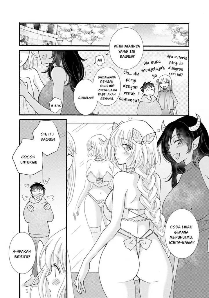 image-komik-ataerareta-skill-wo-tsukatte-kasei-de-isekai-bijotachi-to-ichaicha-shitai-chapter-25-28/33