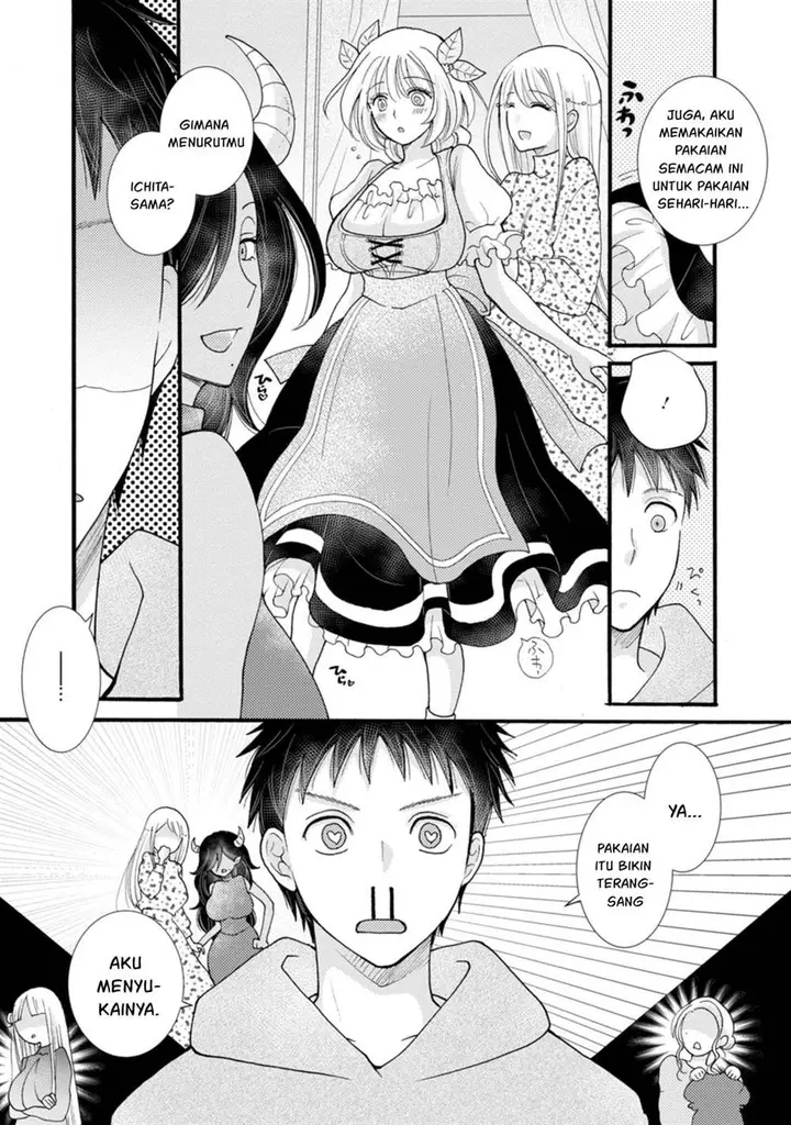 image-komik-ataerareta-skill-wo-tsukatte-kasei-de-isekai-bijotachi-to-ichaicha-shitai-chapter-25-29/33