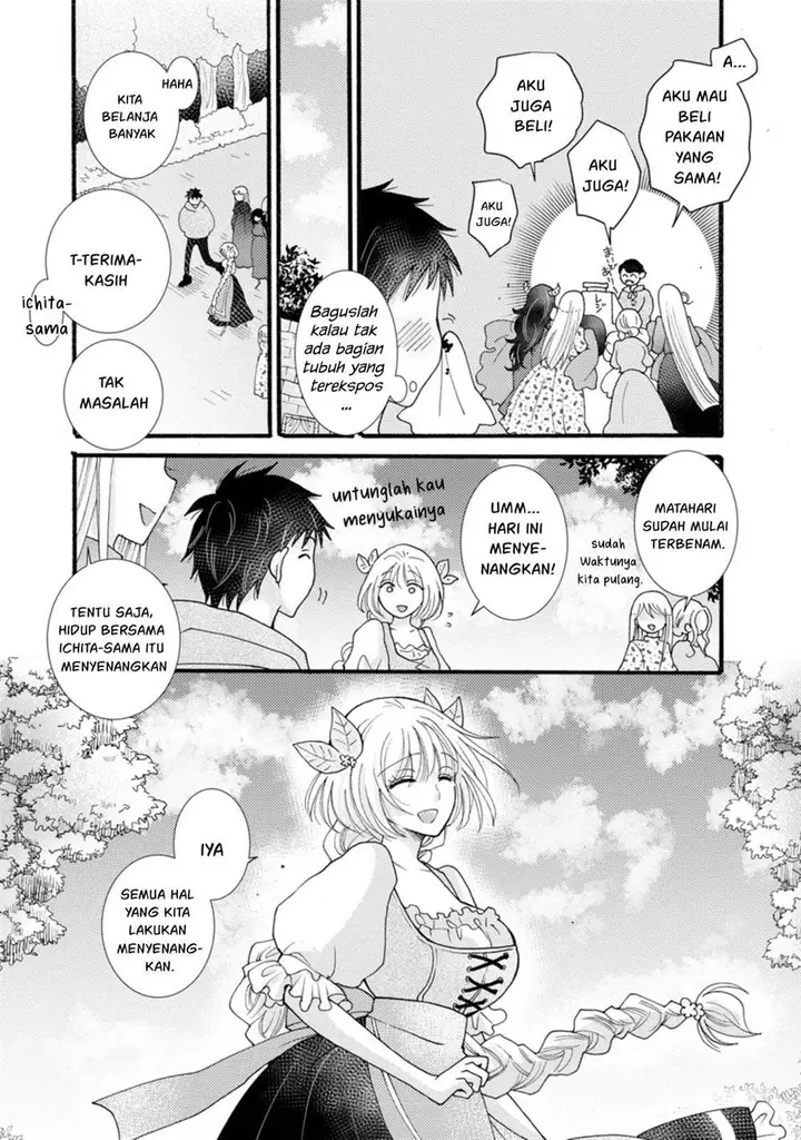 image-komik-ataerareta-skill-wo-tsukatte-kasei-de-isekai-bijotachi-to-ichaicha-shitai-chapter-25-30/33