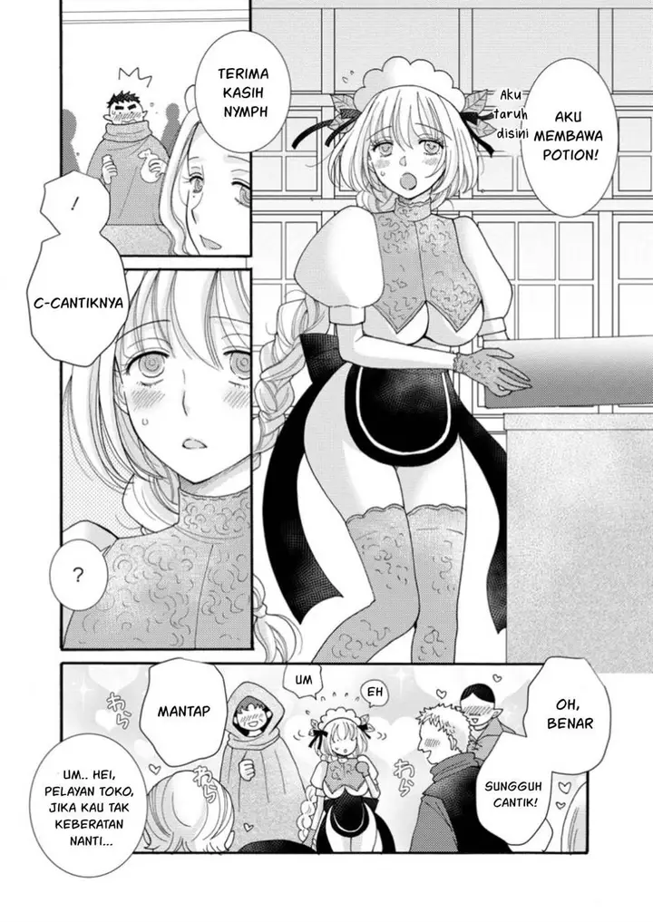 image-komik-ataerareta-skill-wo-tsukatte-kasei-de-isekai-bijotachi-to-ichaicha-shitai-chapter-26-2/32