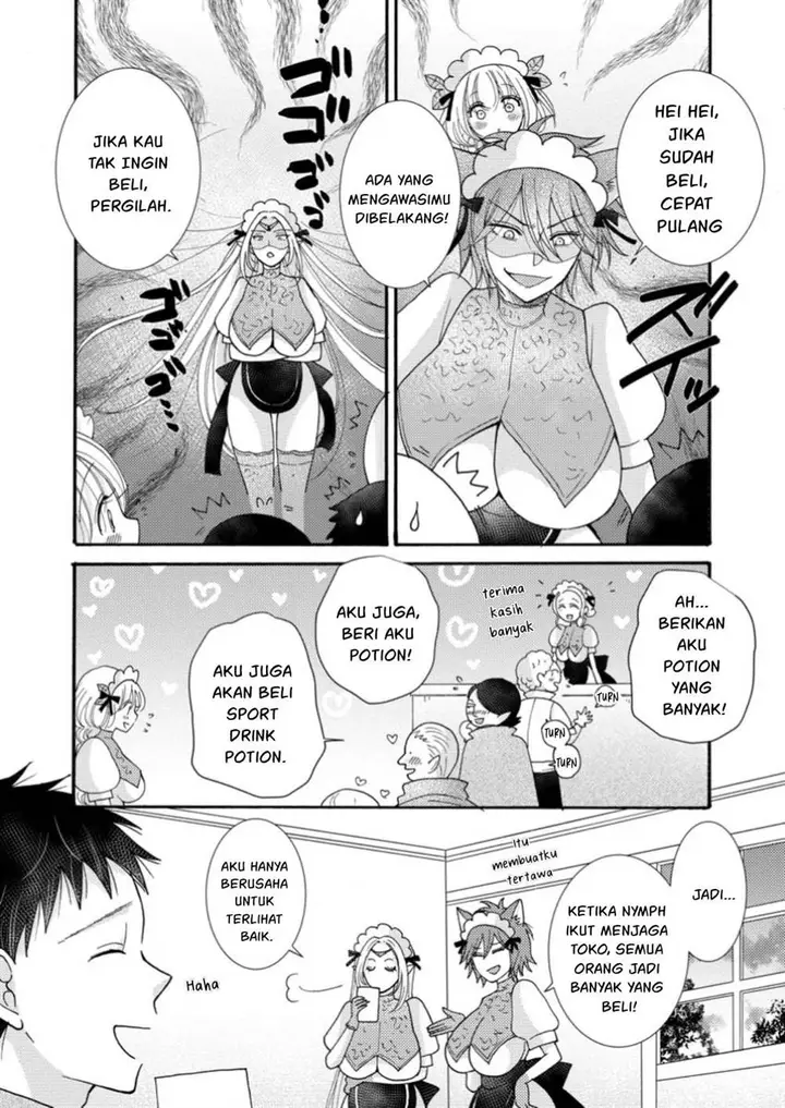 image-komik-ataerareta-skill-wo-tsukatte-kasei-de-isekai-bijotachi-to-ichaicha-shitai-chapter-26-3/32