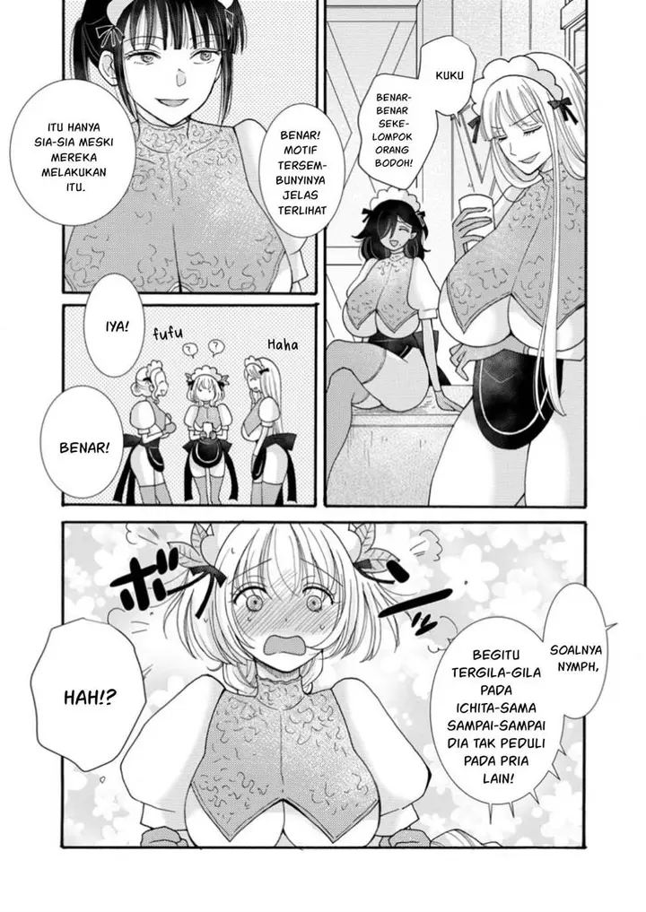 image-komik-ataerareta-skill-wo-tsukatte-kasei-de-isekai-bijotachi-to-ichaicha-shitai-chapter-26-4/32