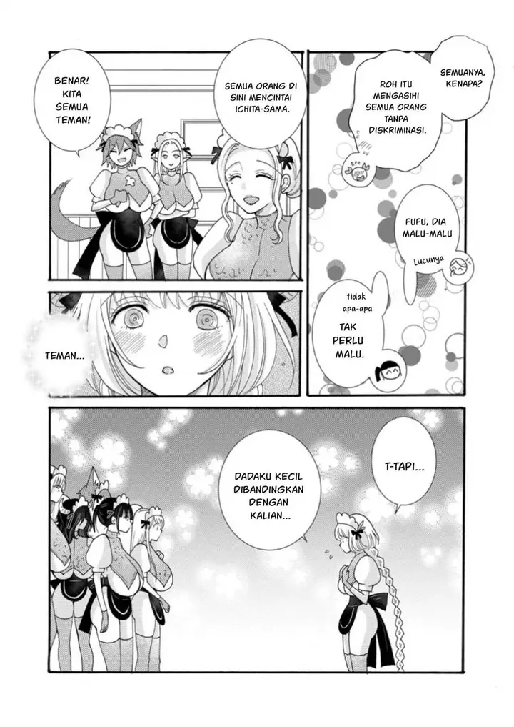 image-komik-ataerareta-skill-wo-tsukatte-kasei-de-isekai-bijotachi-to-ichaicha-shitai-chapter-26-5/32