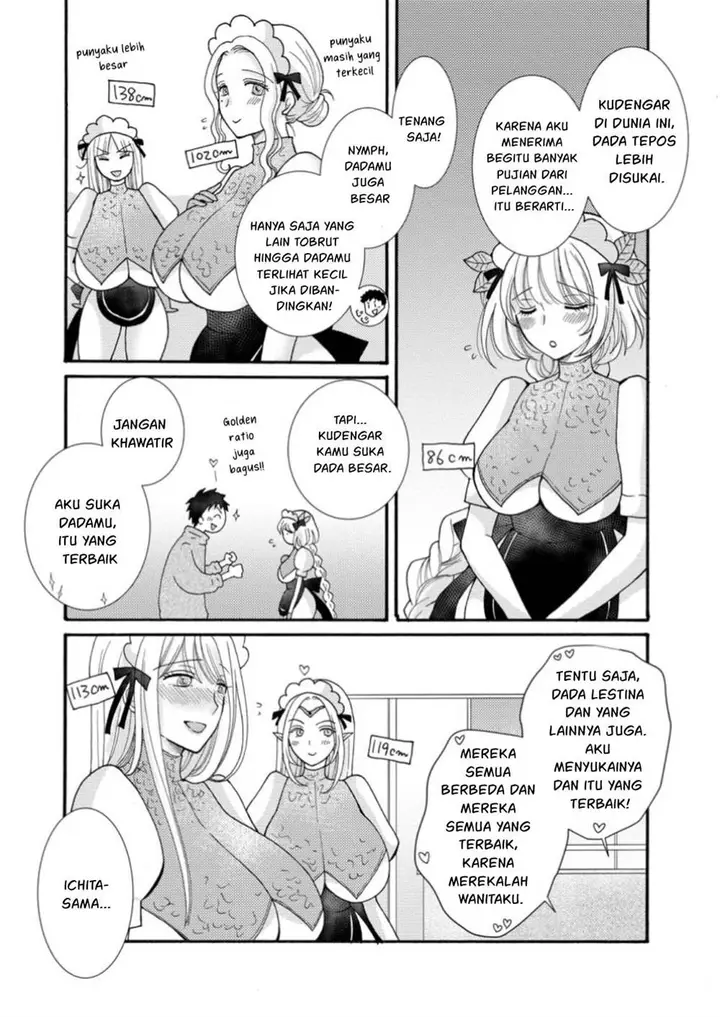 image-komik-ataerareta-skill-wo-tsukatte-kasei-de-isekai-bijotachi-to-ichaicha-shitai-chapter-26-6/32