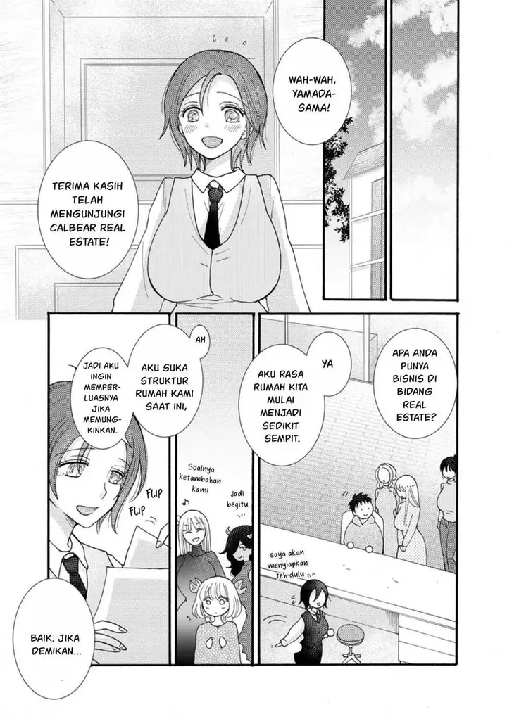 image-komik-ataerareta-skill-wo-tsukatte-kasei-de-isekai-bijotachi-to-ichaicha-shitai-chapter-26-15/32
