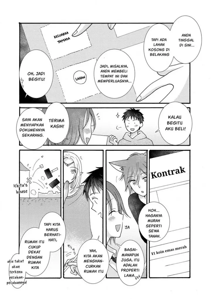 image-komik-ataerareta-skill-wo-tsukatte-kasei-de-isekai-bijotachi-to-ichaicha-shitai-chapter-26-16/32