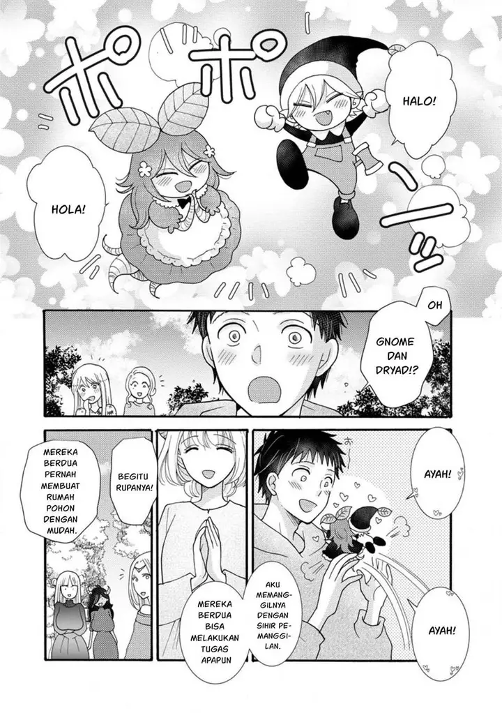 image-komik-ataerareta-skill-wo-tsukatte-kasei-de-isekai-bijotachi-to-ichaicha-shitai-chapter-26-18/32
