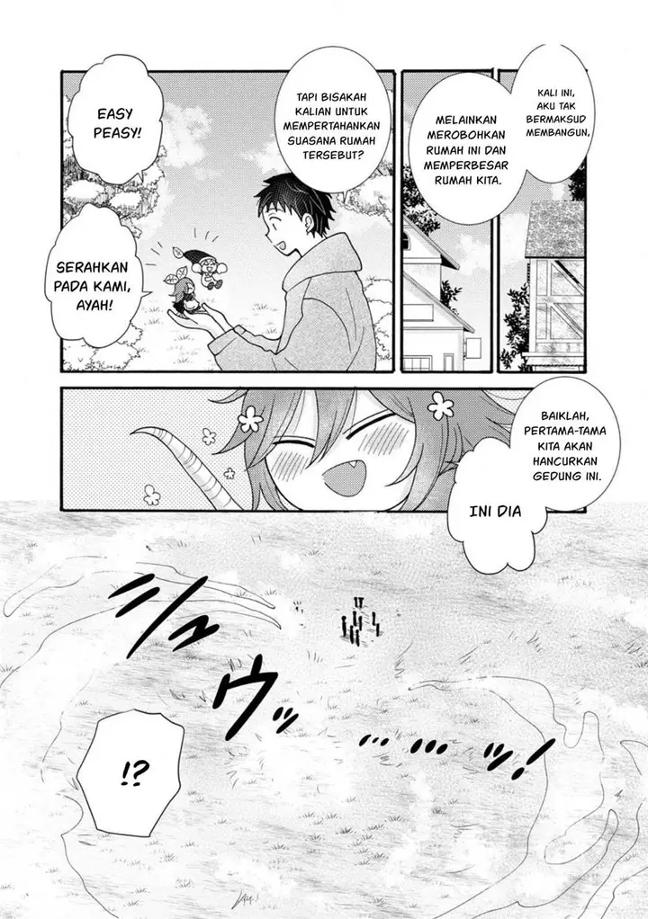 image-komik-ataerareta-skill-wo-tsukatte-kasei-de-isekai-bijotachi-to-ichaicha-shitai-chapter-26-19/32