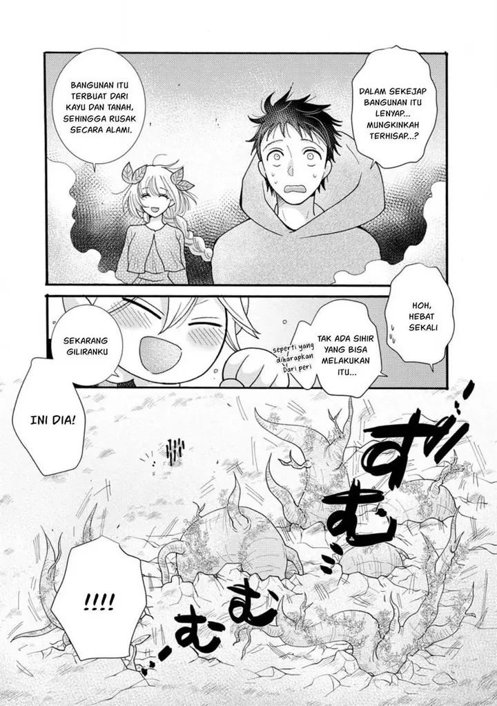 image-komik-ataerareta-skill-wo-tsukatte-kasei-de-isekai-bijotachi-to-ichaicha-shitai-chapter-26-20/32