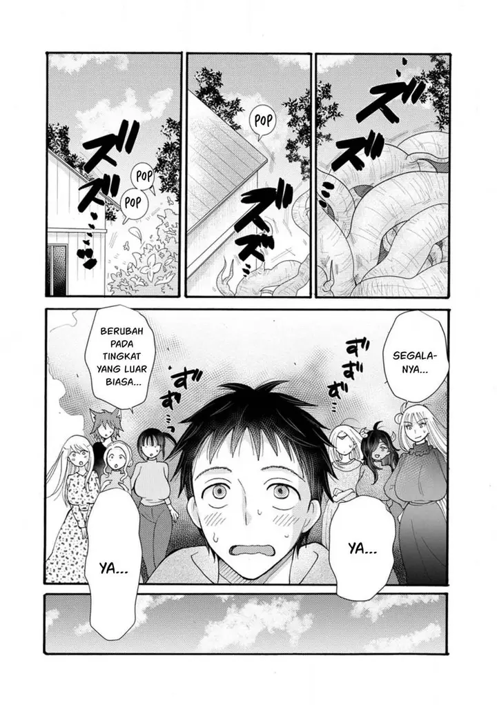 image-komik-ataerareta-skill-wo-tsukatte-kasei-de-isekai-bijotachi-to-ichaicha-shitai-chapter-26-21/32