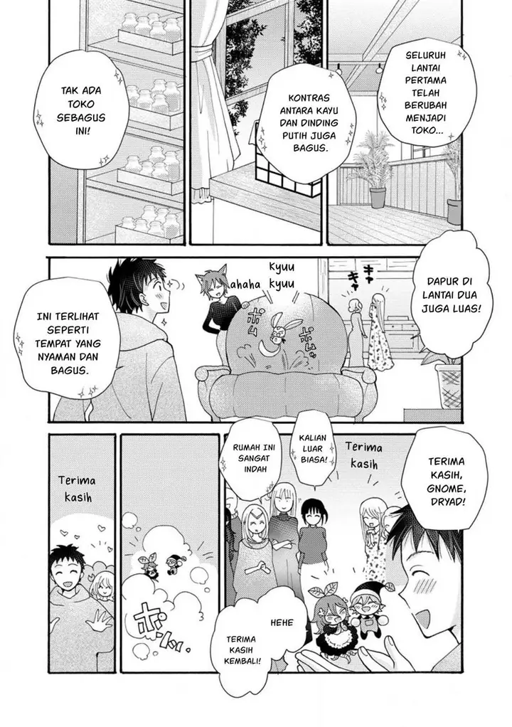 image-komik-ataerareta-skill-wo-tsukatte-kasei-de-isekai-bijotachi-to-ichaicha-shitai-chapter-26-23/32