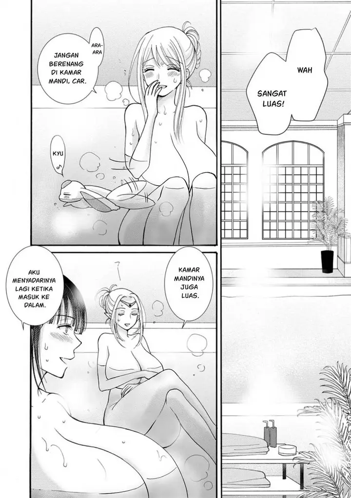 image-komik-ataerareta-skill-wo-tsukatte-kasei-de-isekai-bijotachi-to-ichaicha-shitai-chapter-26-24/32