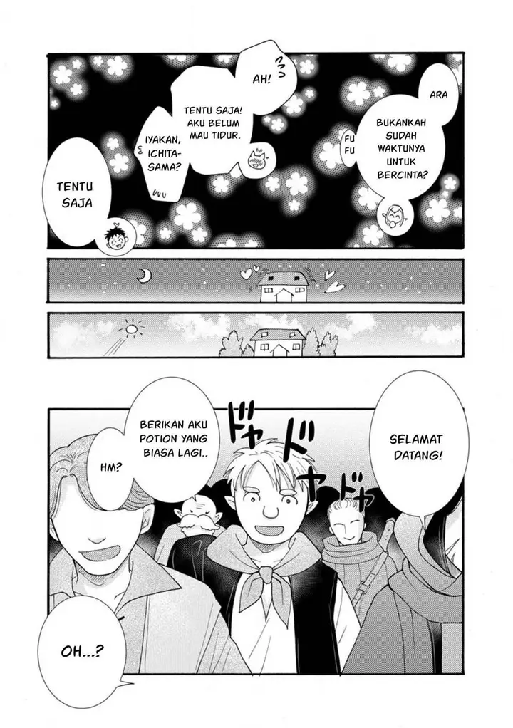 image-komik-ataerareta-skill-wo-tsukatte-kasei-de-isekai-bijotachi-to-ichaicha-shitai-chapter-26-27/32