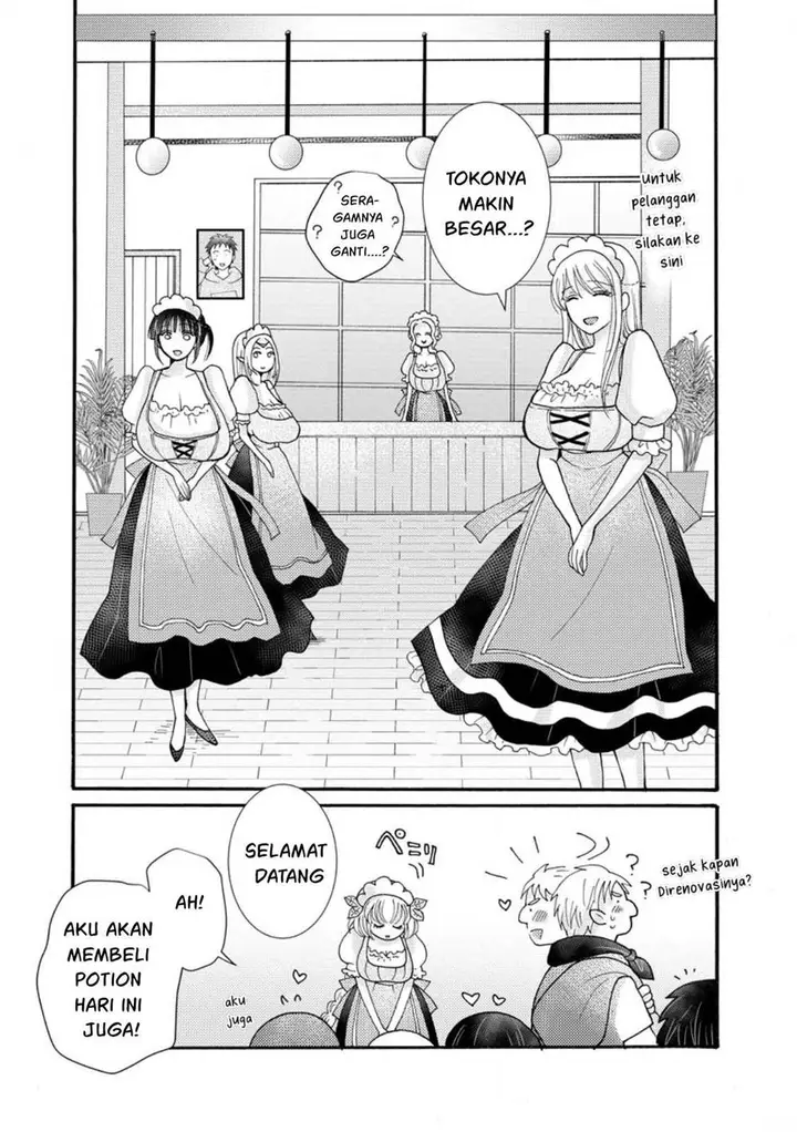 image-komik-ataerareta-skill-wo-tsukatte-kasei-de-isekai-bijotachi-to-ichaicha-shitai-chapter-26-28/32