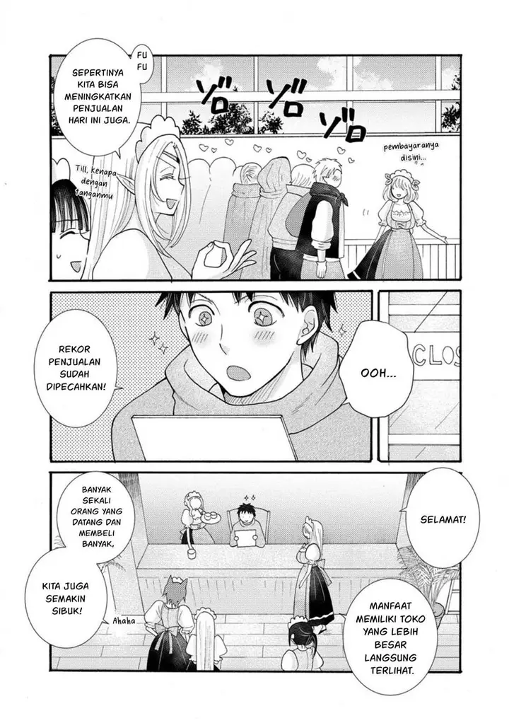image-komik-ataerareta-skill-wo-tsukatte-kasei-de-isekai-bijotachi-to-ichaicha-shitai-chapter-26-29/32