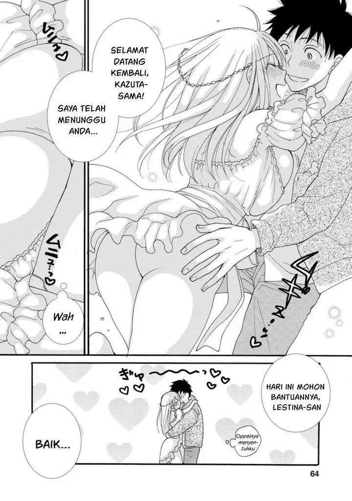 image-komik-ataerareta-skill-wo-tsukatte-kasei-de-isekai-bijotachi-to-ichaicha-shitai-chapter-3-2/30