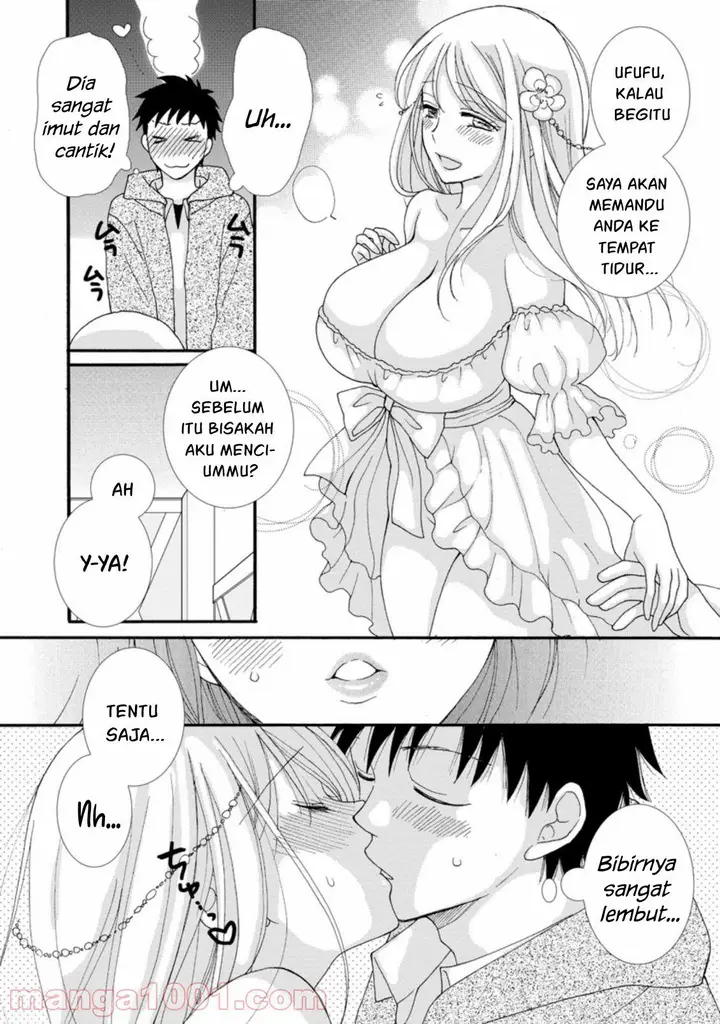 image-komik-ataerareta-skill-wo-tsukatte-kasei-de-isekai-bijotachi-to-ichaicha-shitai-chapter-3-3/30