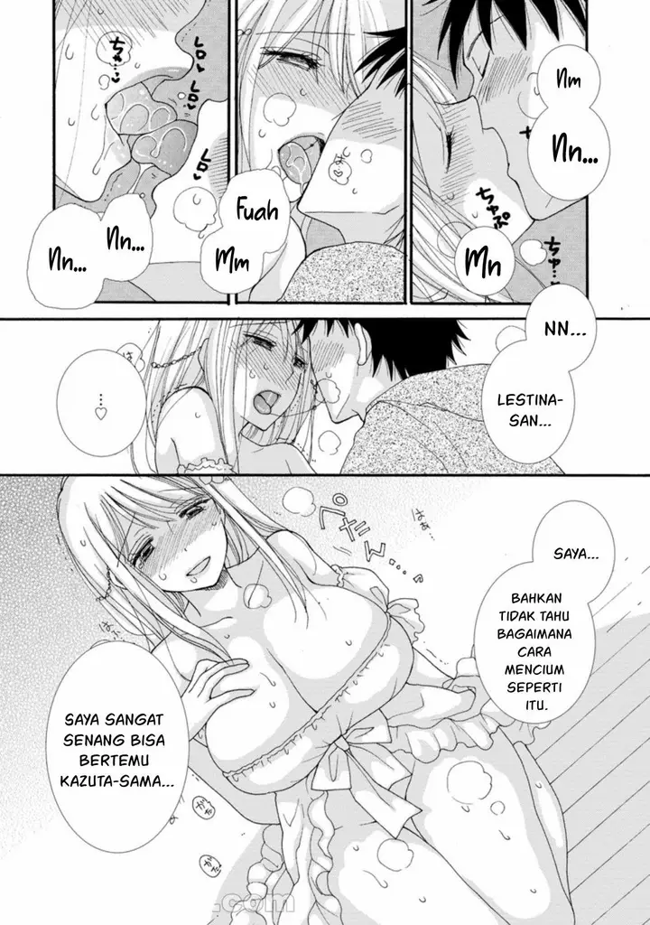 image-komik-ataerareta-skill-wo-tsukatte-kasei-de-isekai-bijotachi-to-ichaicha-shitai-chapter-3-4/30