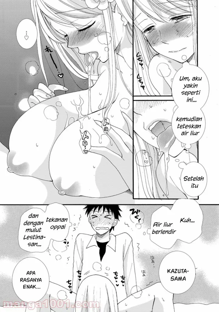 image-komik-ataerareta-skill-wo-tsukatte-kasei-de-isekai-bijotachi-to-ichaicha-shitai-chapter-3-6/30