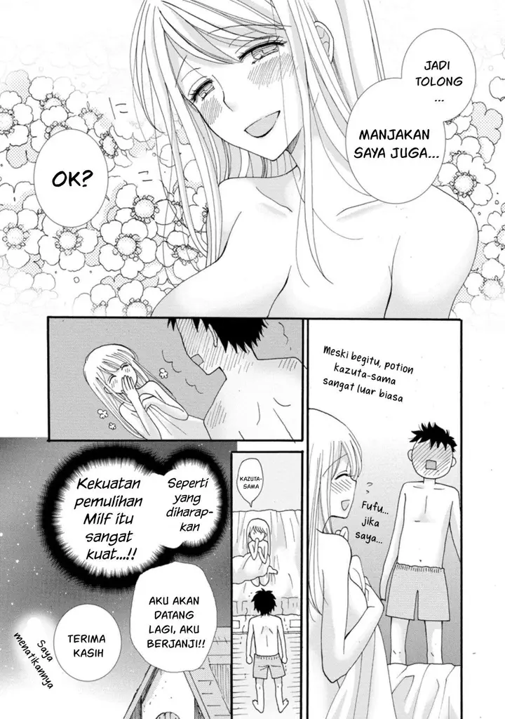image-komik-ataerareta-skill-wo-tsukatte-kasei-de-isekai-bijotachi-to-ichaicha-shitai-chapter-3-11/30