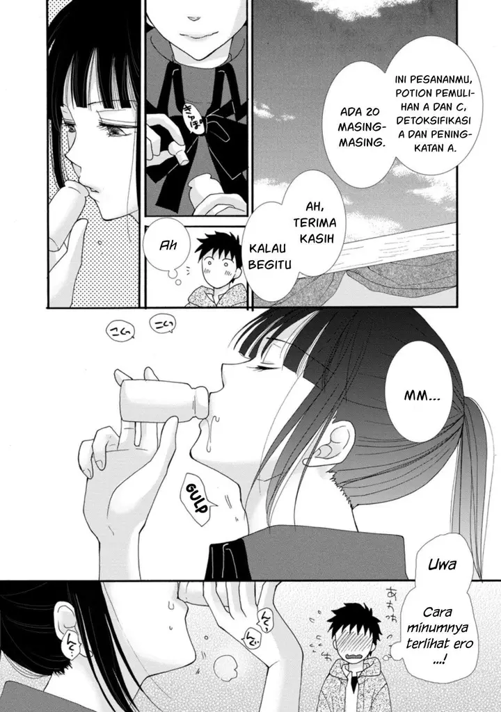 image-komik-ataerareta-skill-wo-tsukatte-kasei-de-isekai-bijotachi-to-ichaicha-shitai-chapter-3-15/30