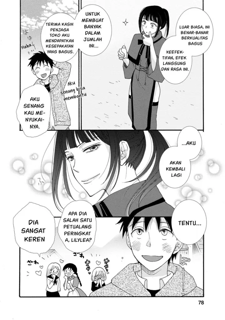 image-komik-ataerareta-skill-wo-tsukatte-kasei-de-isekai-bijotachi-to-ichaicha-shitai-chapter-3-16/30