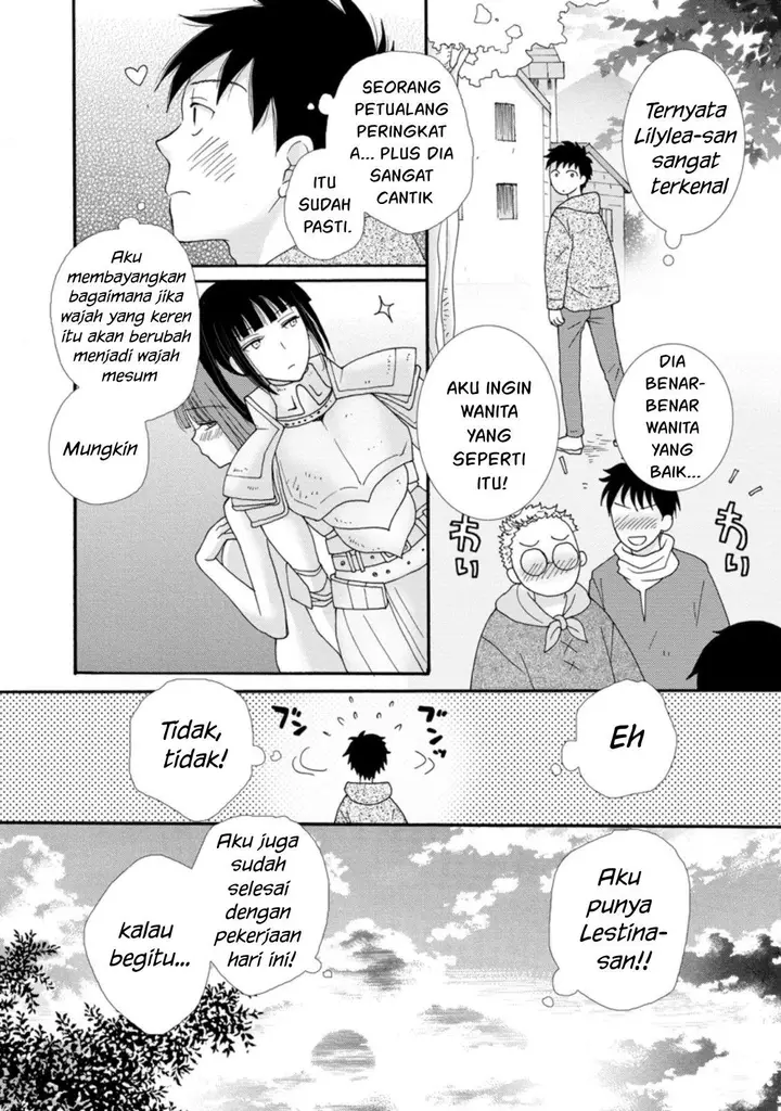 image-komik-ataerareta-skill-wo-tsukatte-kasei-de-isekai-bijotachi-to-ichaicha-shitai-chapter-3-17/30