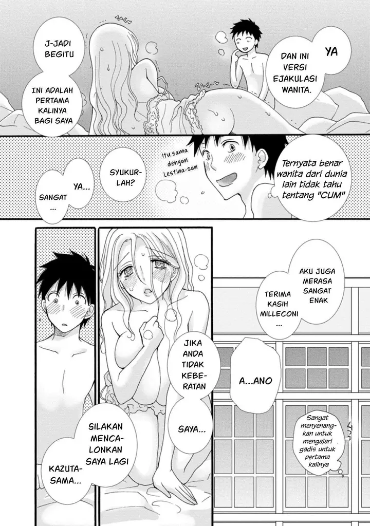 image-komik-ataerareta-skill-wo-tsukatte-kasei-de-isekai-bijotachi-to-ichaicha-shitai-chapter-3-27/30
