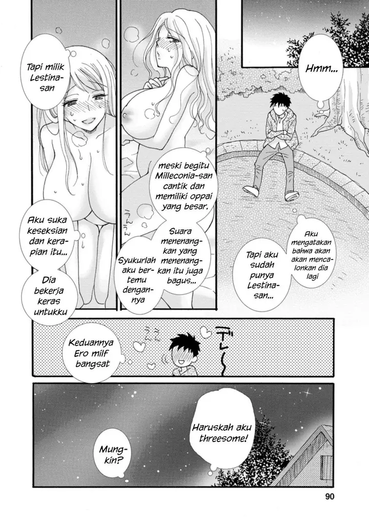 image-komik-ataerareta-skill-wo-tsukatte-kasei-de-isekai-bijotachi-to-ichaicha-shitai-chapter-3-28/30