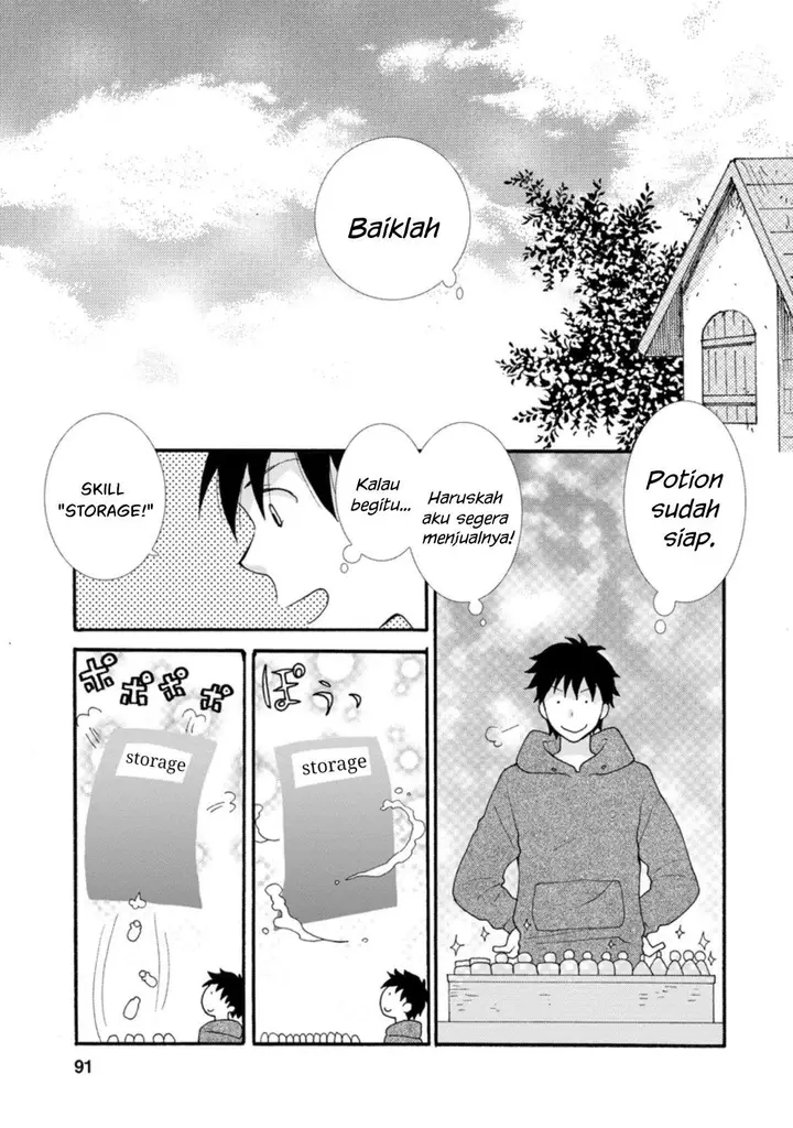 image-komik-ataerareta-skill-wo-tsukatte-kasei-de-isekai-bijotachi-to-ichaicha-shitai-chapter-4-1/32
