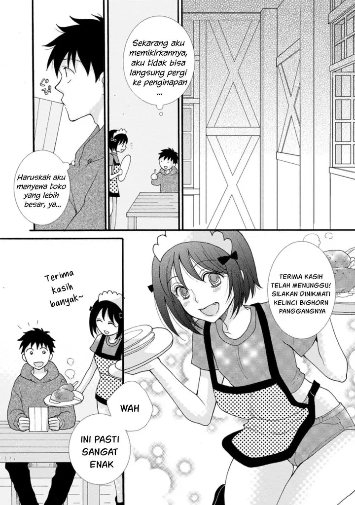 image-komik-ataerareta-skill-wo-tsukatte-kasei-de-isekai-bijotachi-to-ichaicha-shitai-chapter-4-3/32