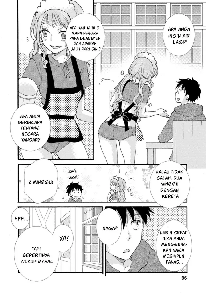 image-komik-ataerareta-skill-wo-tsukatte-kasei-de-isekai-bijotachi-to-ichaicha-shitai-chapter-4-6/32