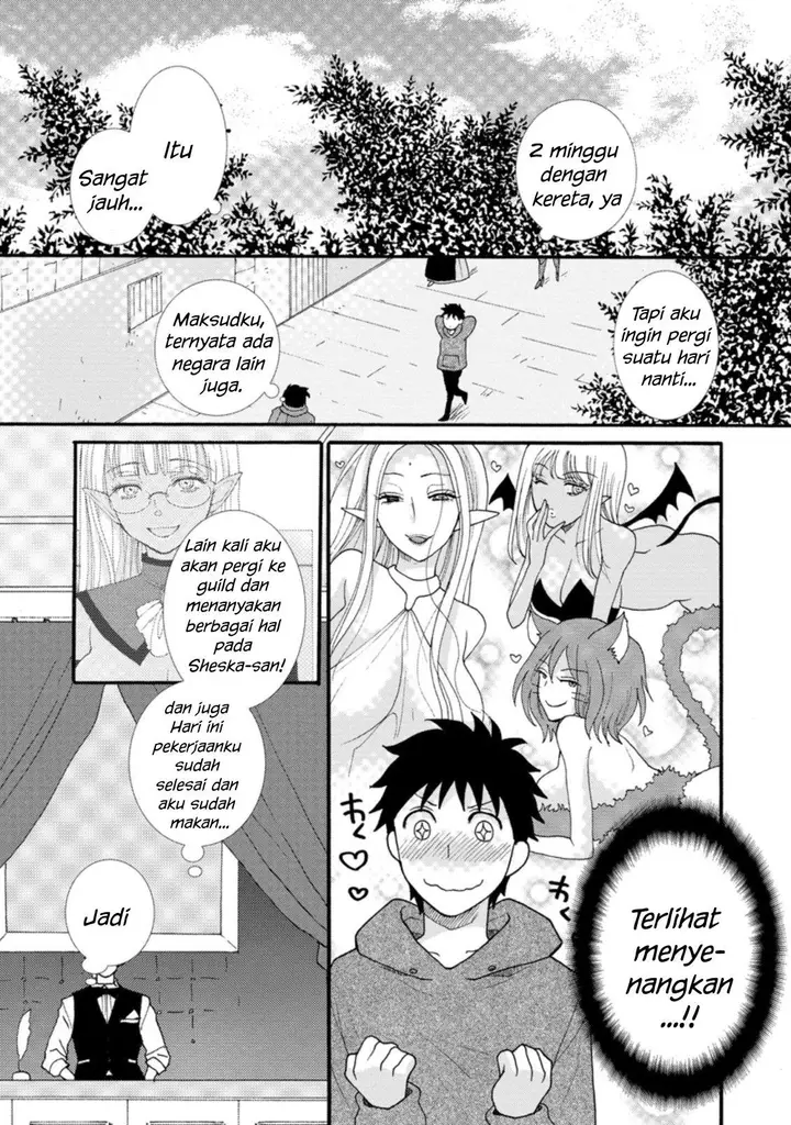 image-komik-ataerareta-skill-wo-tsukatte-kasei-de-isekai-bijotachi-to-ichaicha-shitai-chapter-4-7/32