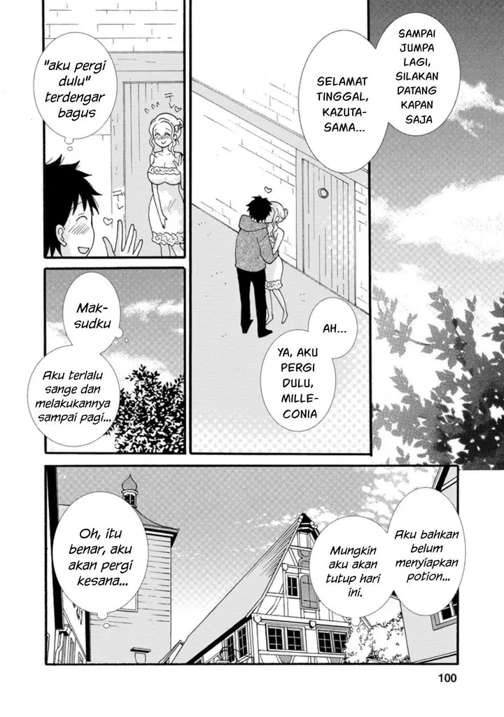 image-komik-ataerareta-skill-wo-tsukatte-kasei-de-isekai-bijotachi-to-ichaicha-shitai-chapter-4-10/32