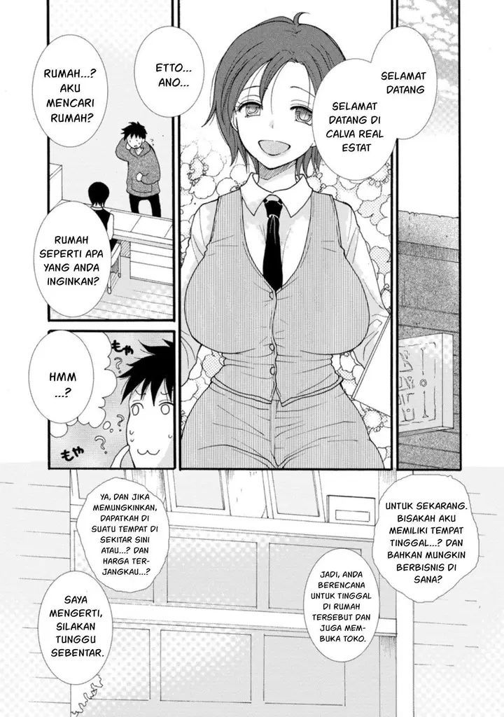 image-komik-ataerareta-skill-wo-tsukatte-kasei-de-isekai-bijotachi-to-ichaicha-shitai-chapter-4-11/32