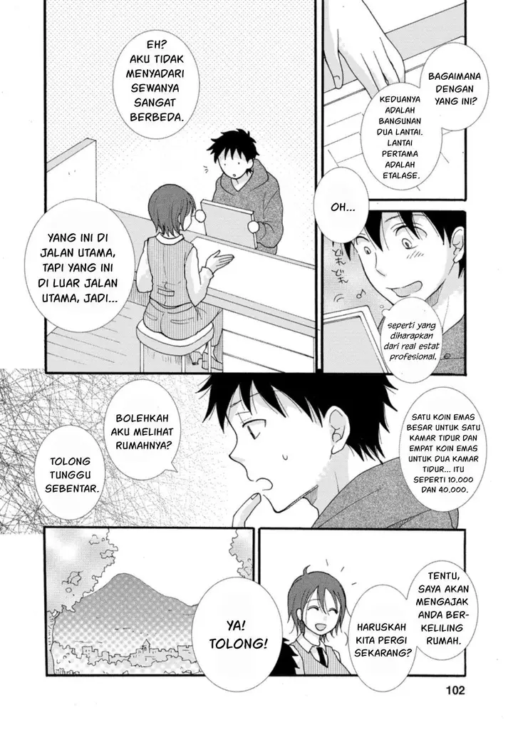 image-komik-ataerareta-skill-wo-tsukatte-kasei-de-isekai-bijotachi-to-ichaicha-shitai-chapter-4-12/32