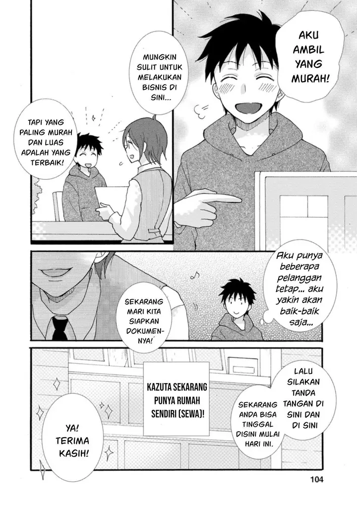 image-komik-ataerareta-skill-wo-tsukatte-kasei-de-isekai-bijotachi-to-ichaicha-shitai-chapter-4-14/32