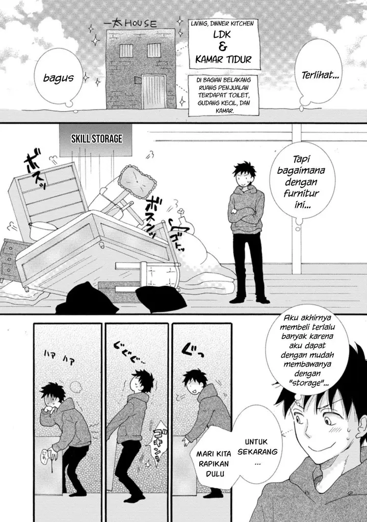 image-komik-ataerareta-skill-wo-tsukatte-kasei-de-isekai-bijotachi-to-ichaicha-shitai-chapter-4-15/32