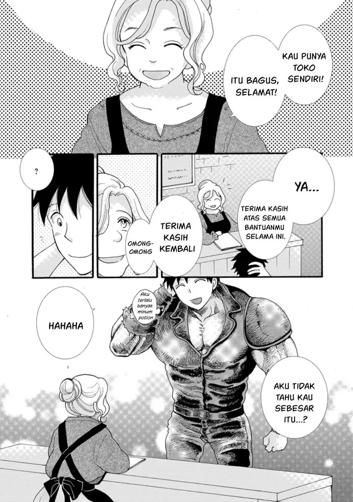 image-komik-ataerareta-skill-wo-tsukatte-kasei-de-isekai-bijotachi-to-ichaicha-shitai-chapter-4-17/32
