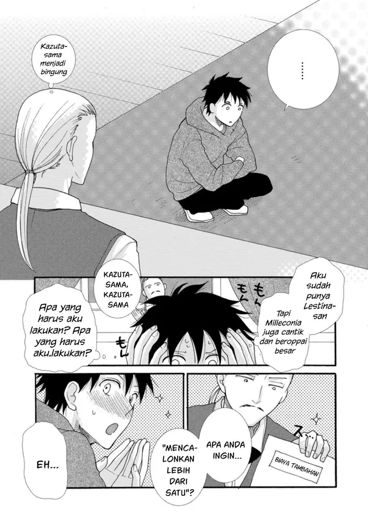 image-komik-ataerareta-skill-wo-tsukatte-kasei-de-isekai-bijotachi-to-ichaicha-shitai-chapter-4-19/32