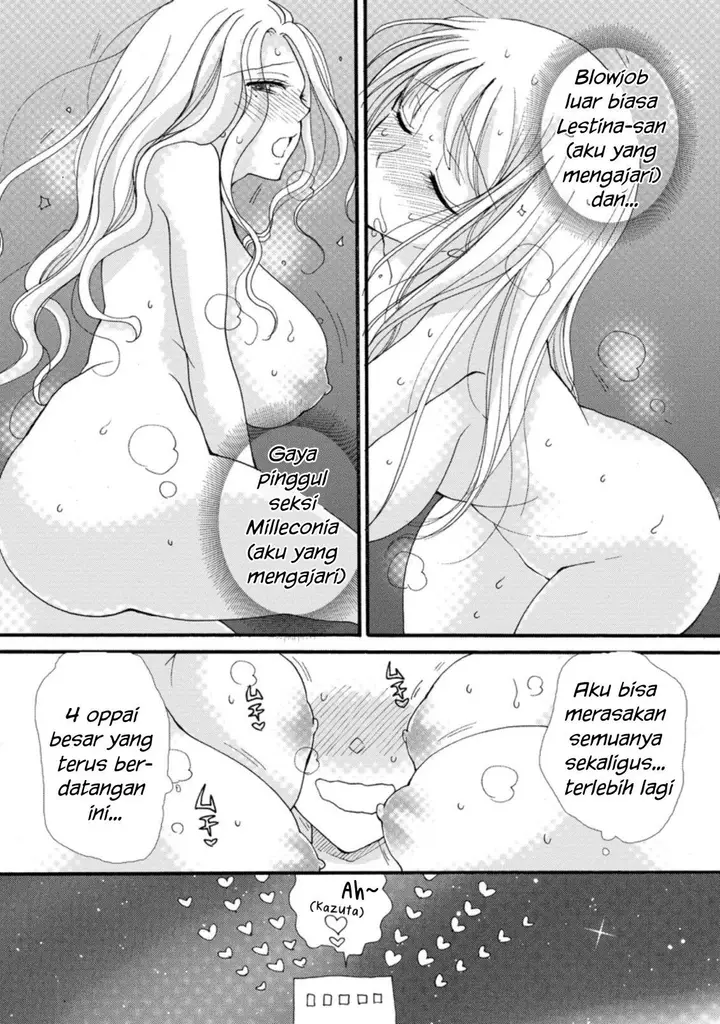 image-komik-ataerareta-skill-wo-tsukatte-kasei-de-isekai-bijotachi-to-ichaicha-shitai-chapter-4-21/32