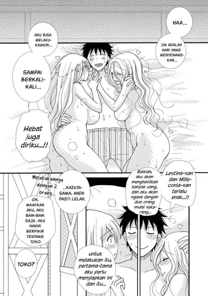 image-komik-ataerareta-skill-wo-tsukatte-kasei-de-isekai-bijotachi-to-ichaicha-shitai-chapter-4-22/32