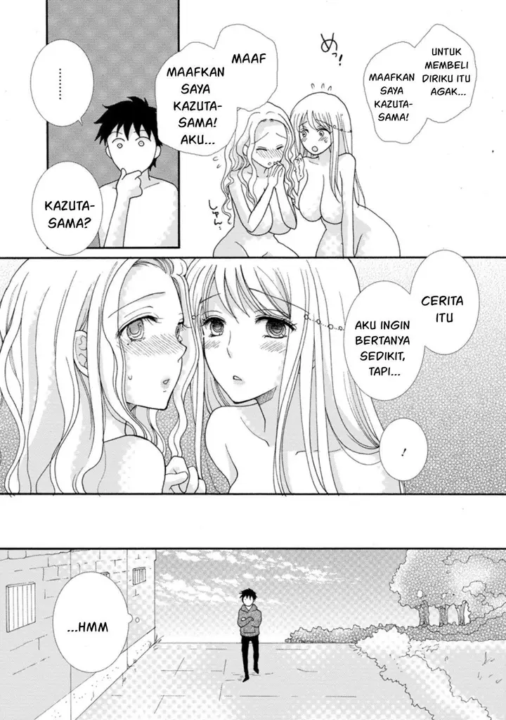 image-komik-ataerareta-skill-wo-tsukatte-kasei-de-isekai-bijotachi-to-ichaicha-shitai-chapter-4-25/32