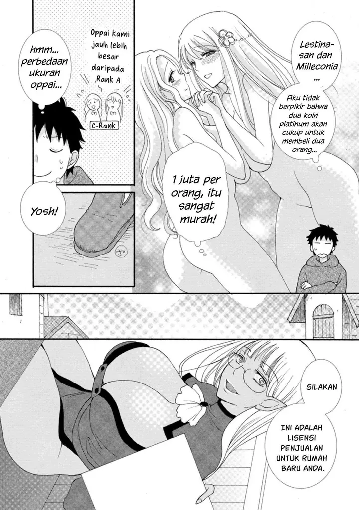 image-komik-ataerareta-skill-wo-tsukatte-kasei-de-isekai-bijotachi-to-ichaicha-shitai-chapter-4-26/32