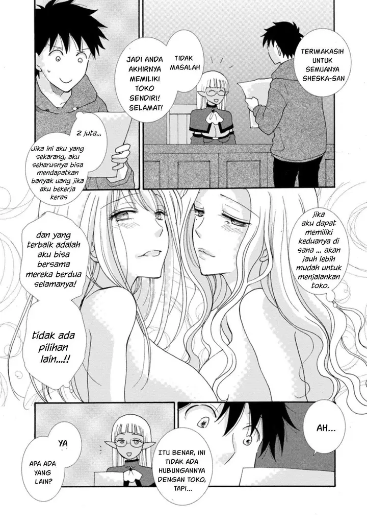 image-komik-ataerareta-skill-wo-tsukatte-kasei-de-isekai-bijotachi-to-ichaicha-shitai-chapter-4-27/32